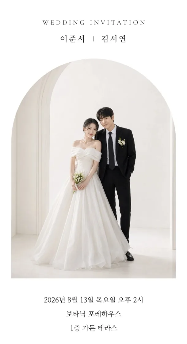 핑크